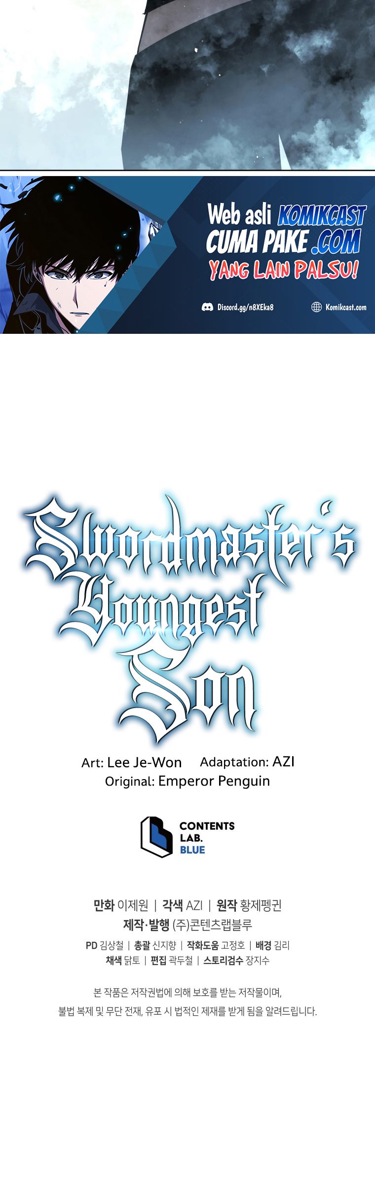 Swordmaster’s Youngest Son