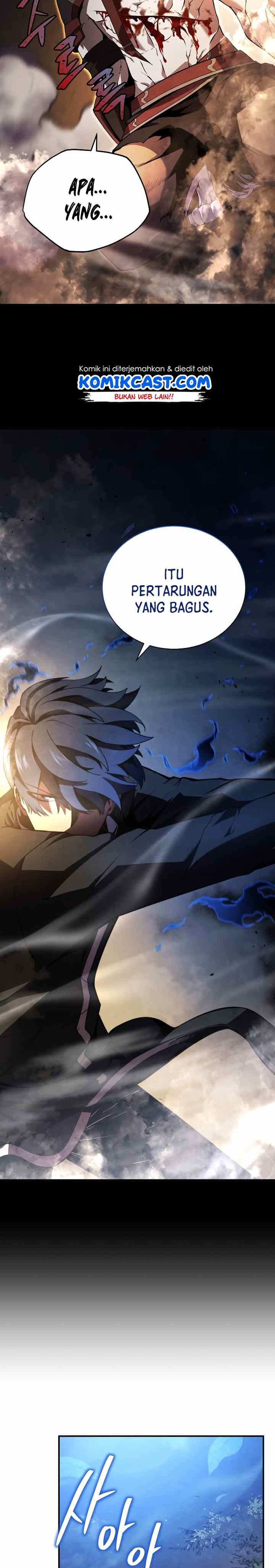Swordmaster’s Youngest Son
