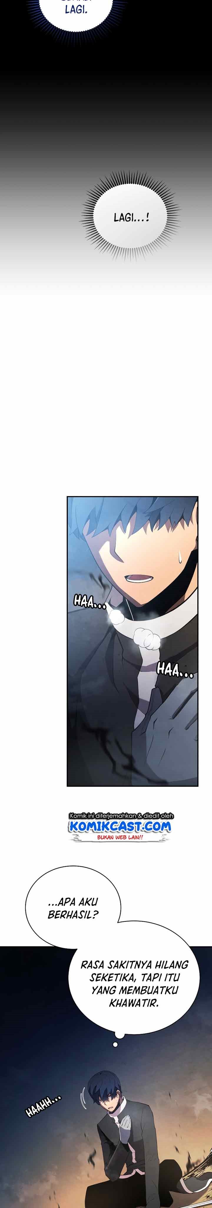 Swordmaster’s Youngest Son