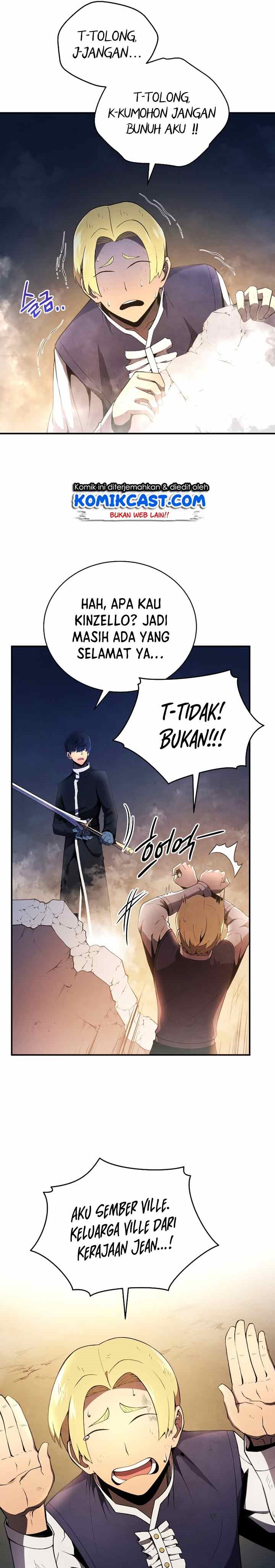 Swordmaster’s Youngest Son