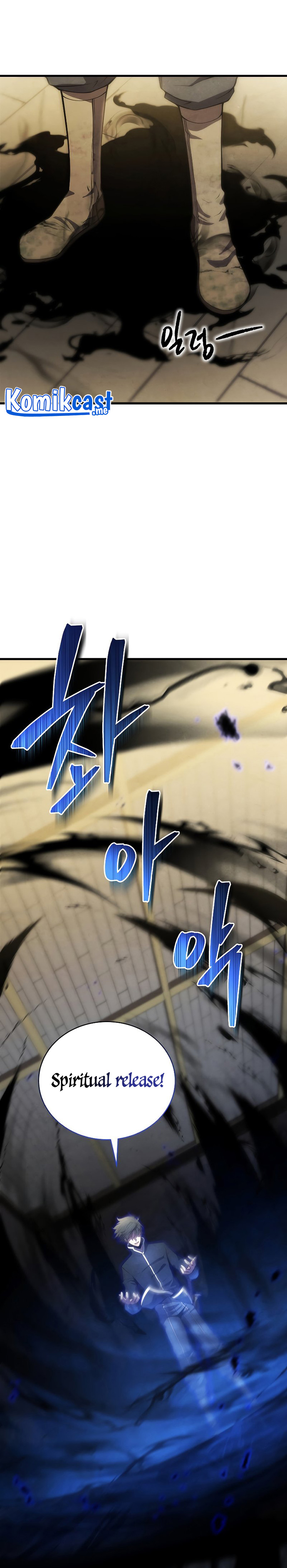 Swordmaster’s Youngest Son