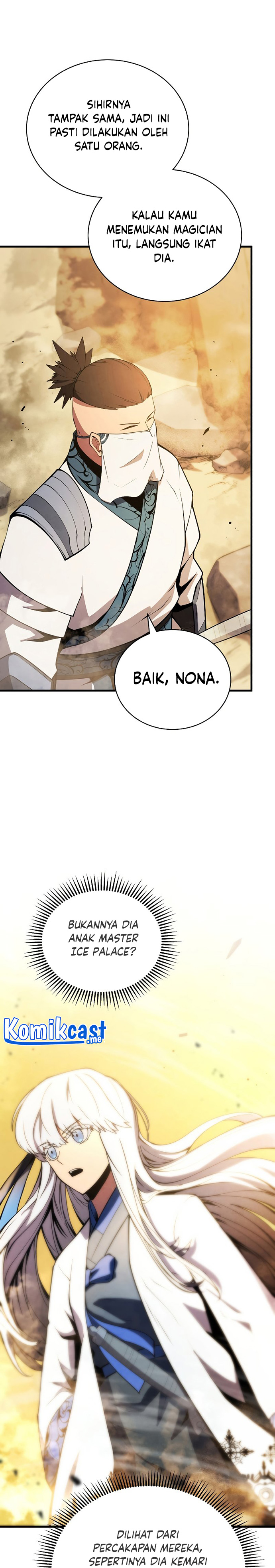 Swordmaster’s Youngest Son