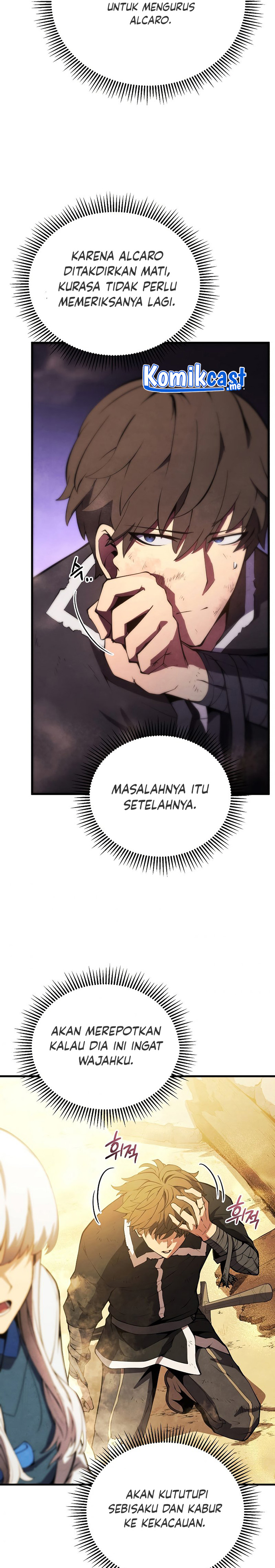 Swordmaster’s Youngest Son