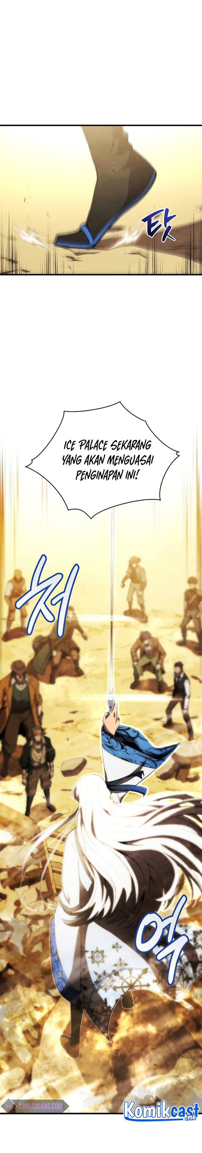 Swordmaster’s Youngest Son