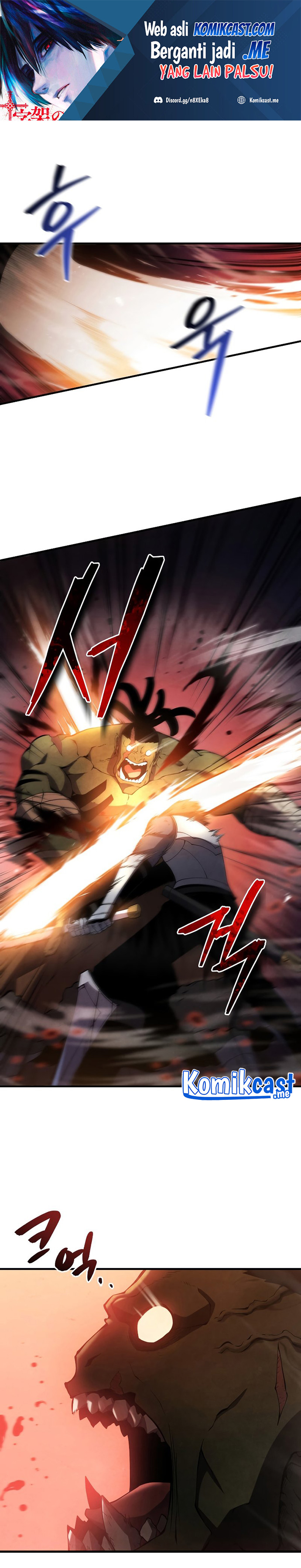 Swordmaster’s Youngest Son
