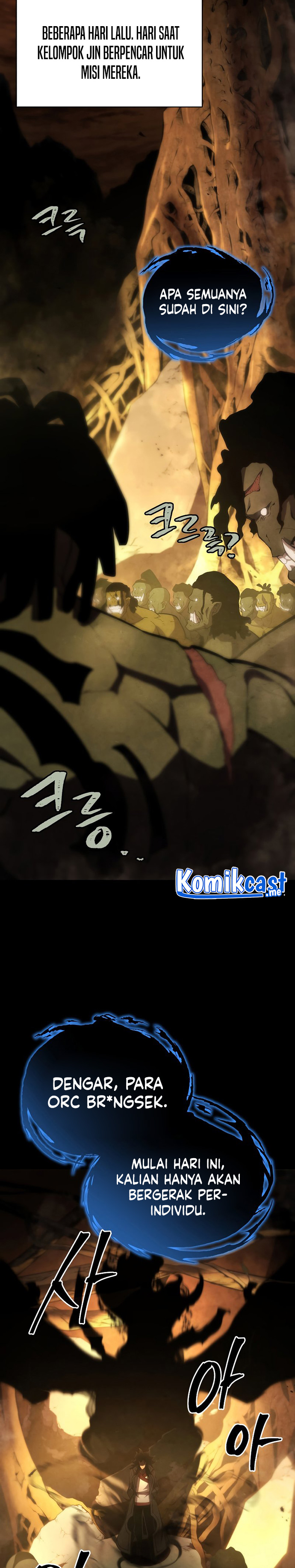 Swordmaster’s Youngest Son