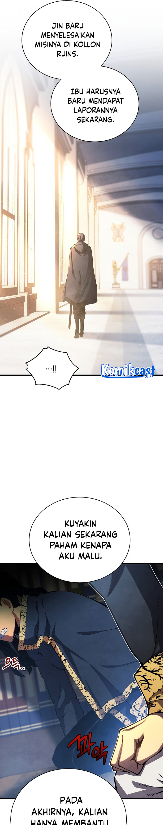 Swordmaster’s Youngest Son