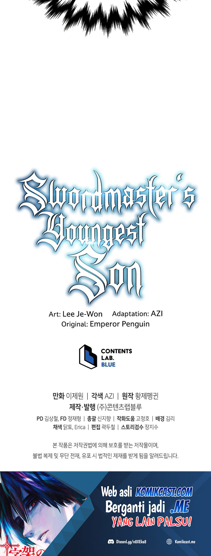 Swordmaster’s Youngest Son