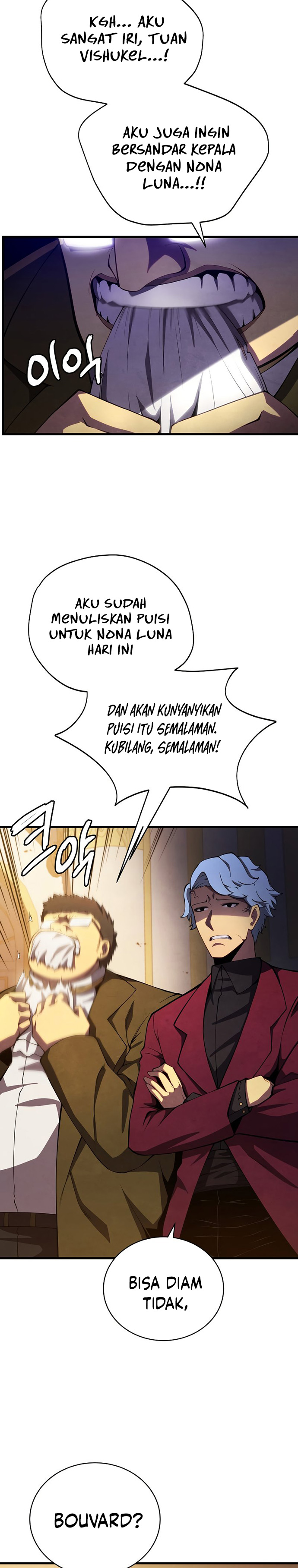 Swordmaster’s Youngest Son