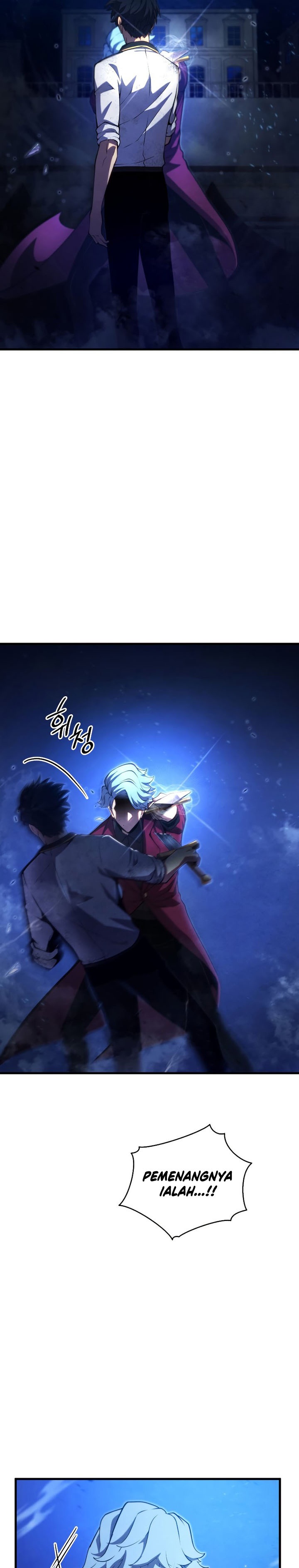 Swordmaster’s Youngest Son