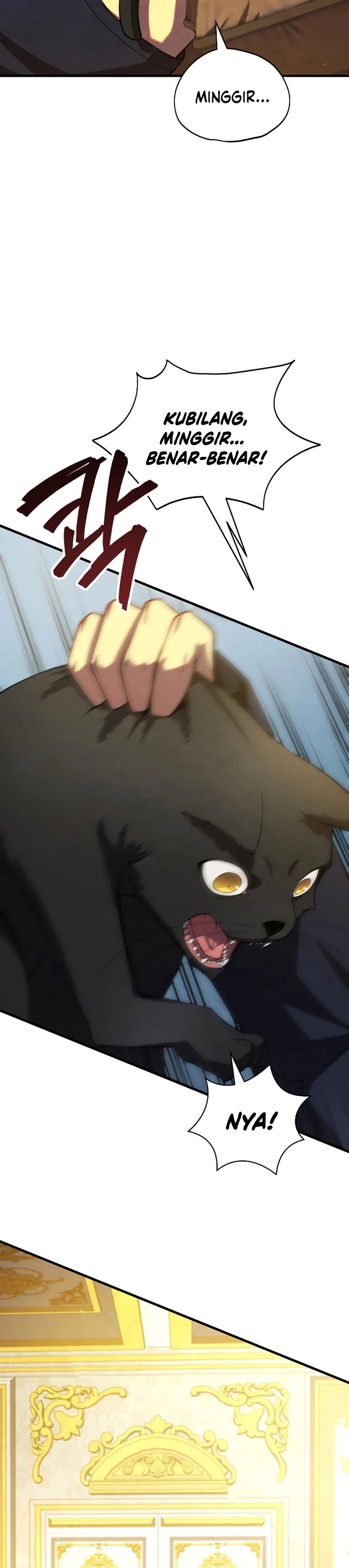 Swordmaster’s Youngest Son