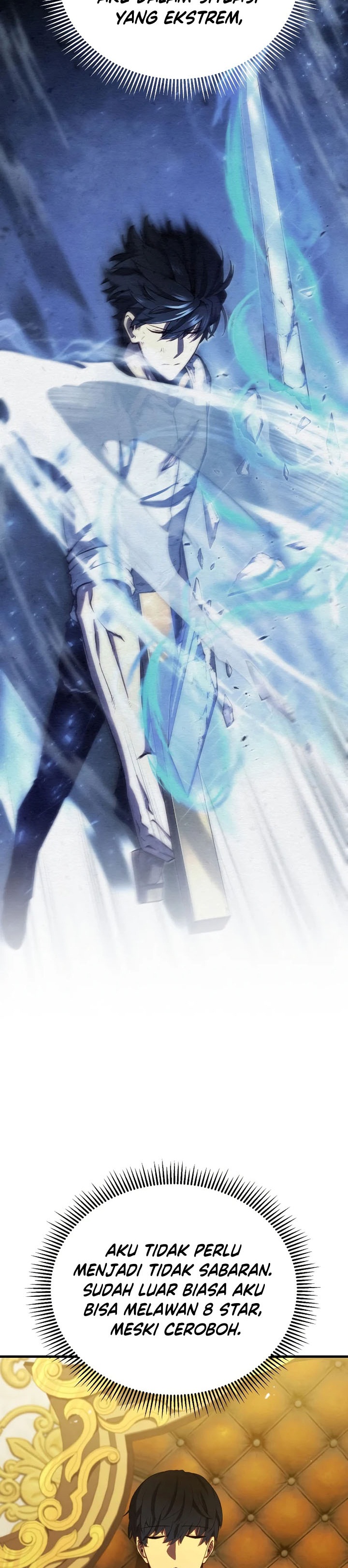 Swordmaster’s Youngest Son