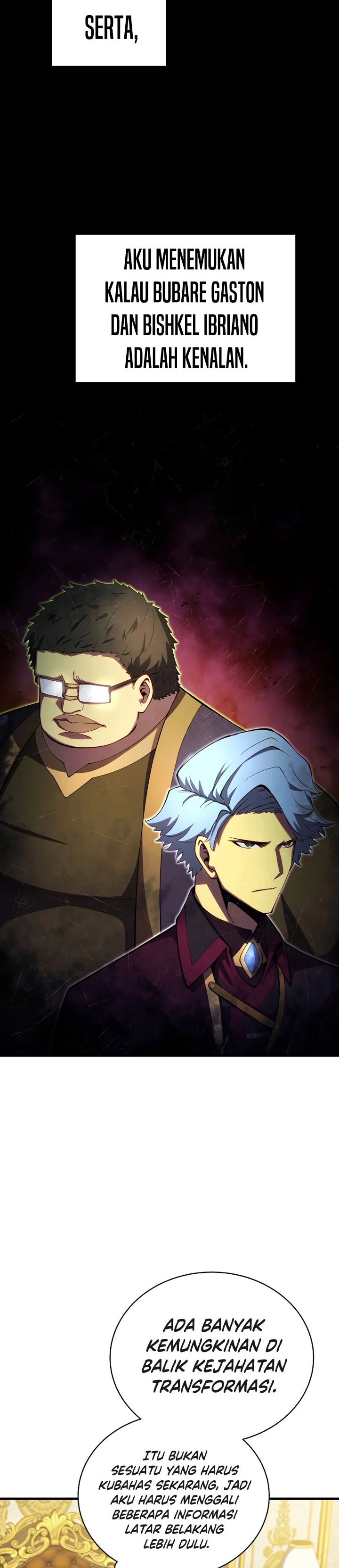 Swordmaster’s Youngest Son