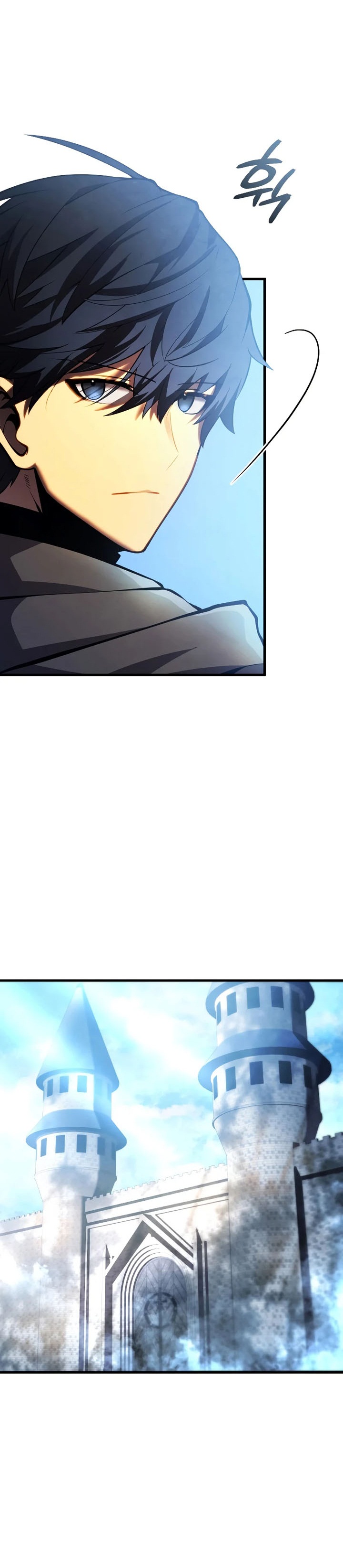 Swordmaster’s Youngest Son