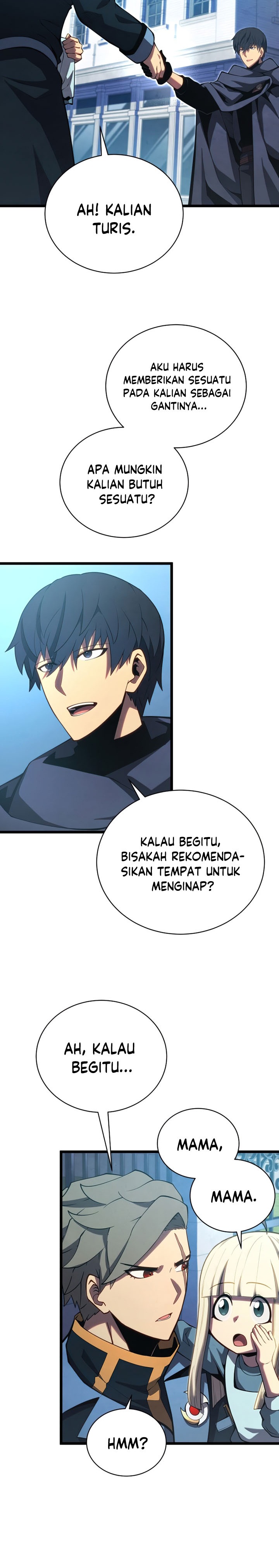 Swordmaster’s Youngest Son