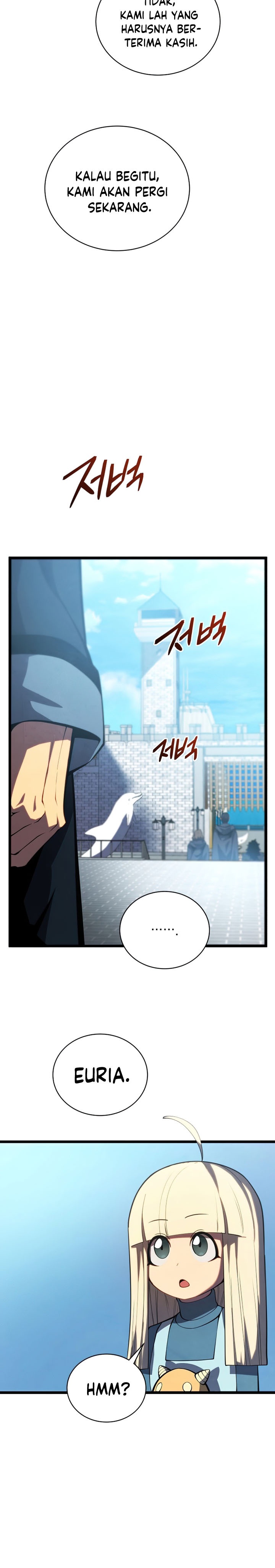 Swordmaster’s Youngest Son