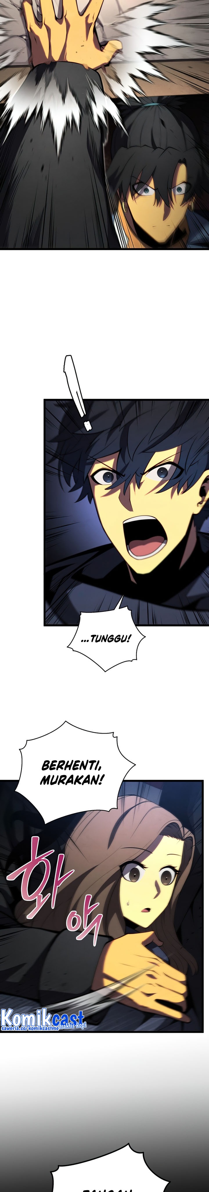 Swordmaster’s Youngest Son