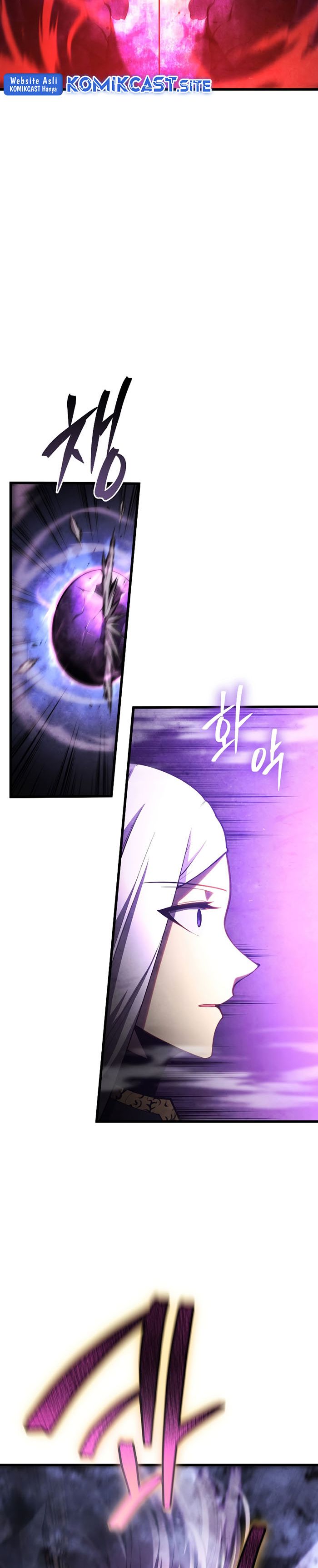 Swordmaster’s Youngest Son