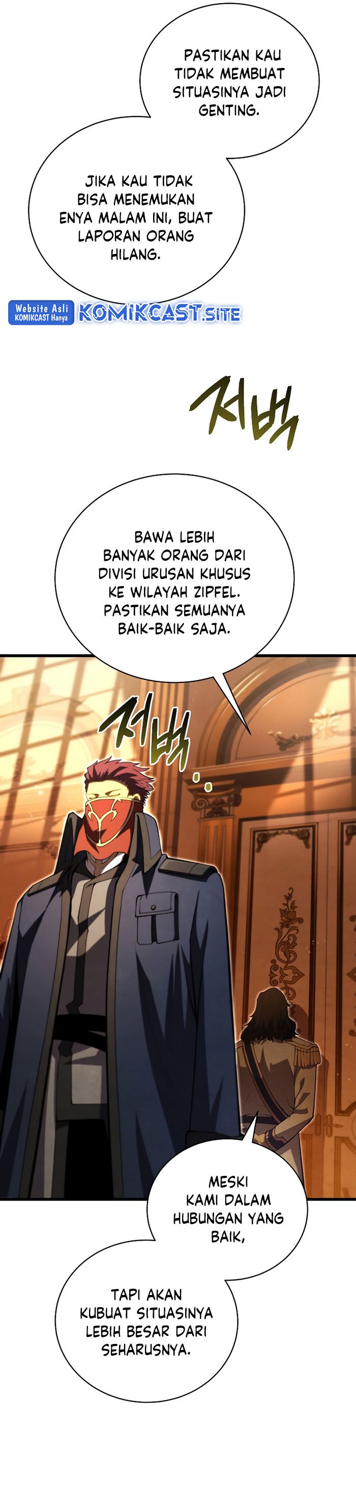 Swordmaster’s Youngest Son