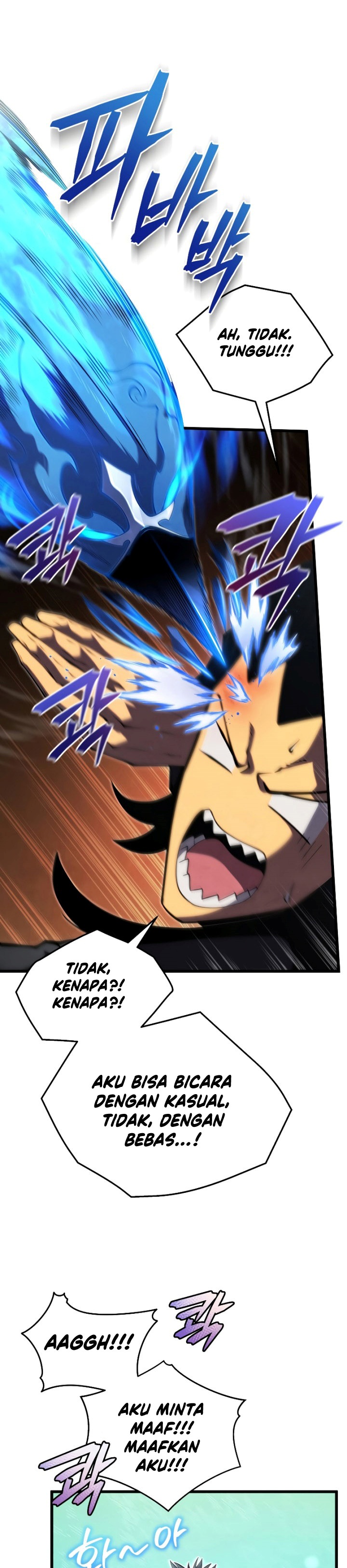Swordmaster’s Youngest Son