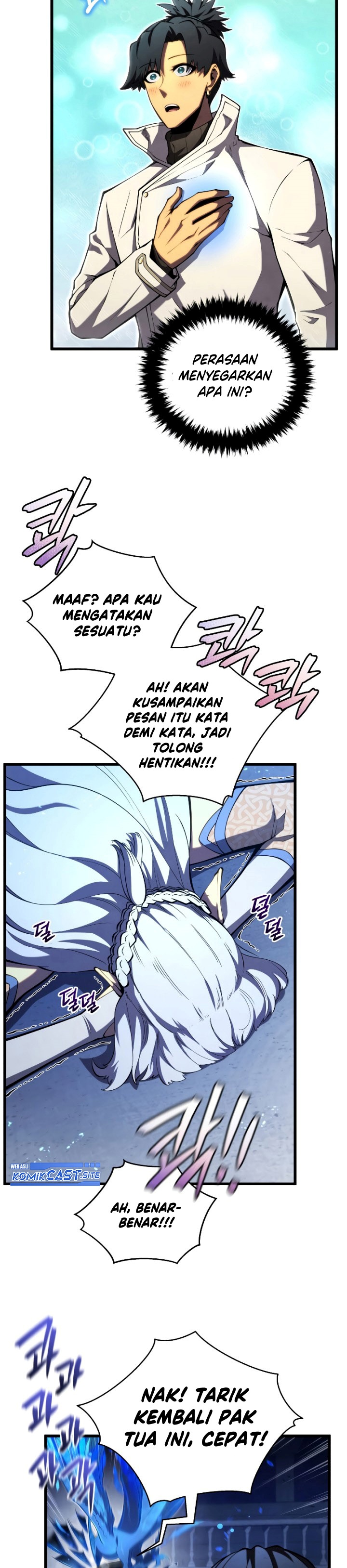 Swordmaster’s Youngest Son