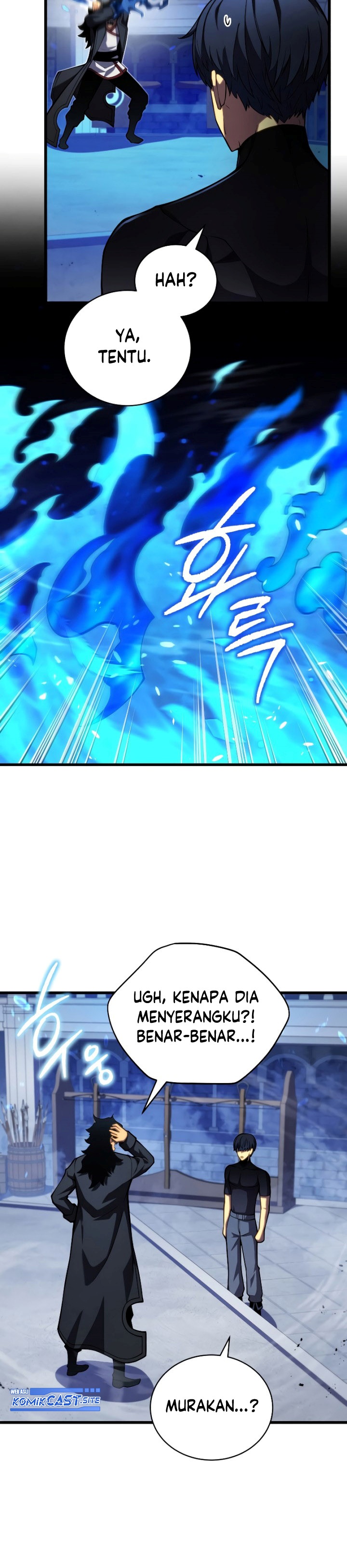 Swordmaster’s Youngest Son