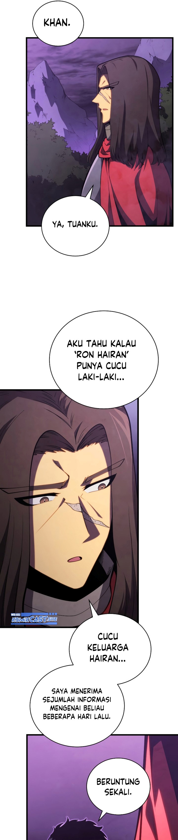 Swordmaster’s Youngest Son