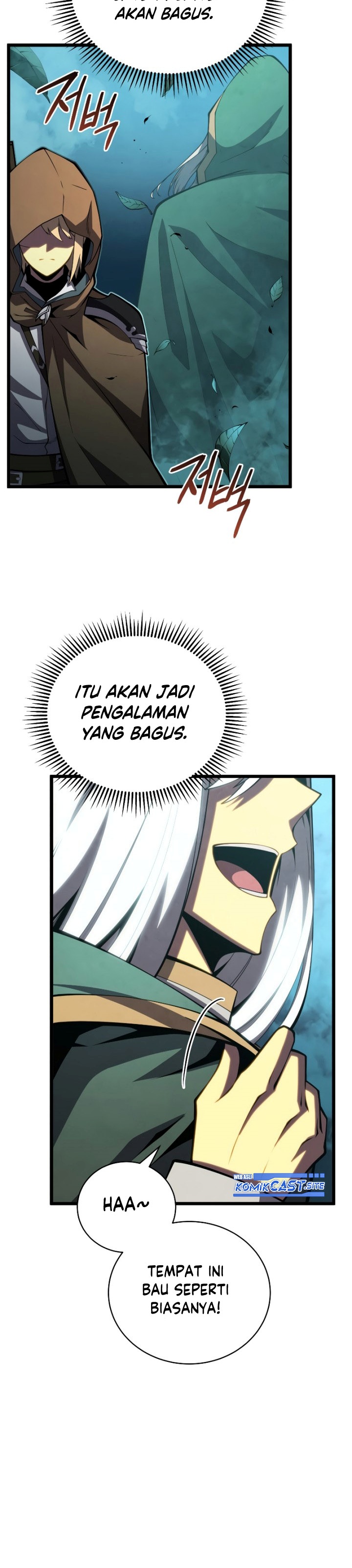 Swordmaster’s Youngest Son