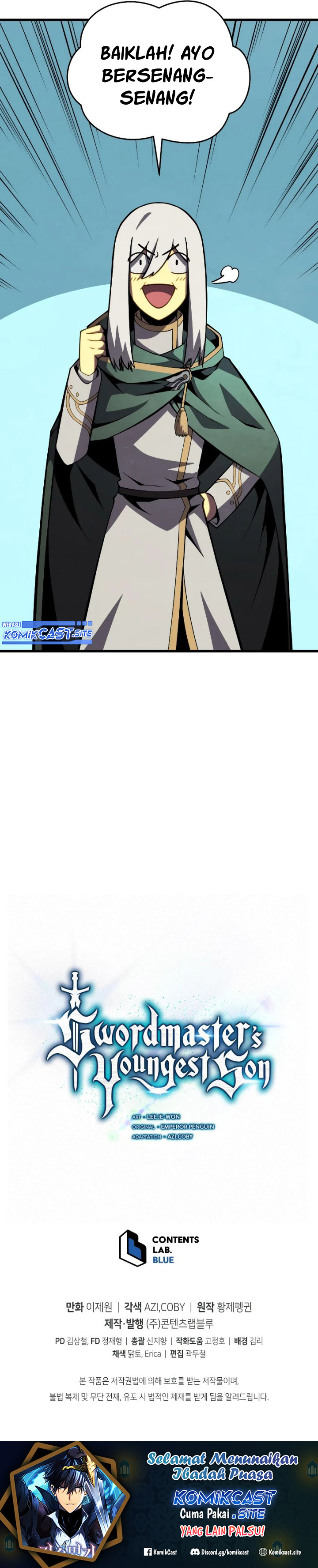 Swordmaster’s Youngest Son