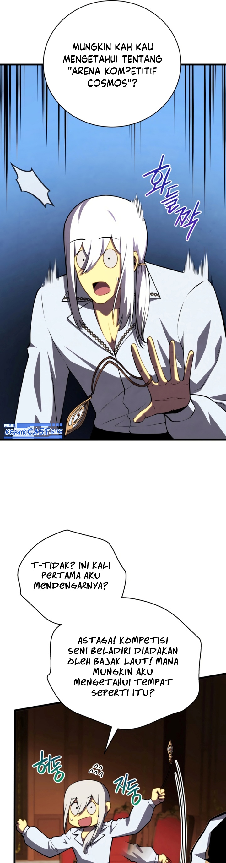 Swordmaster’s Youngest Son