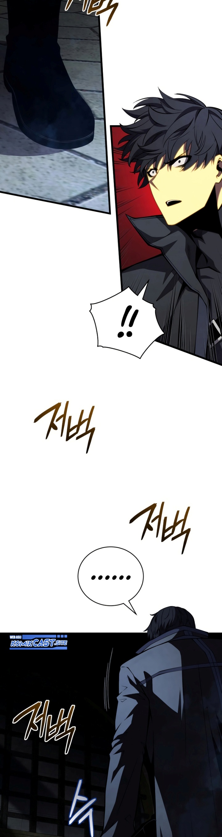Swordmaster’s Youngest Son