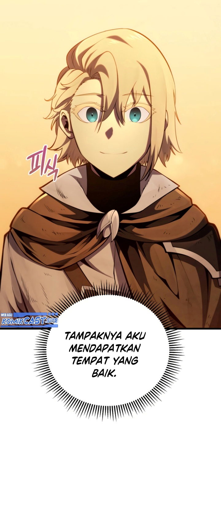 Swordmaster’s Youngest Son
