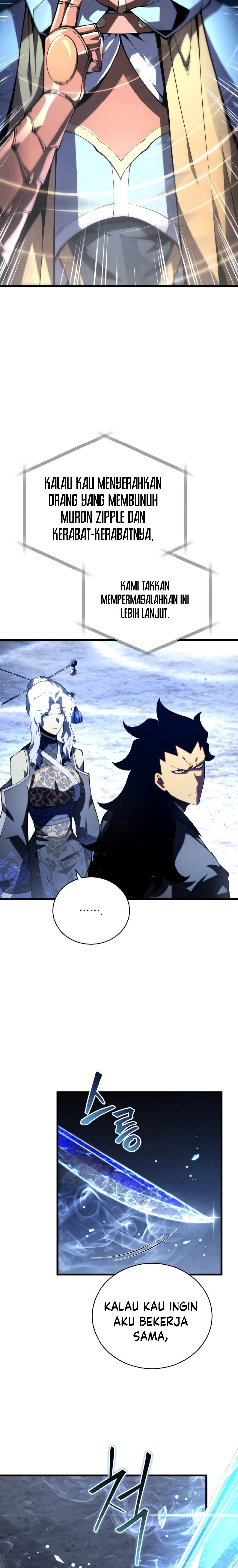 Swordmaster’s Youngest Son