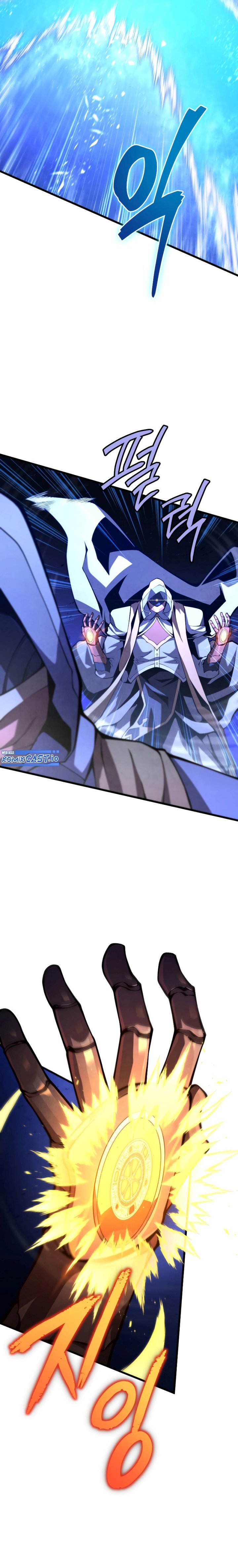Swordmaster’s Youngest Son