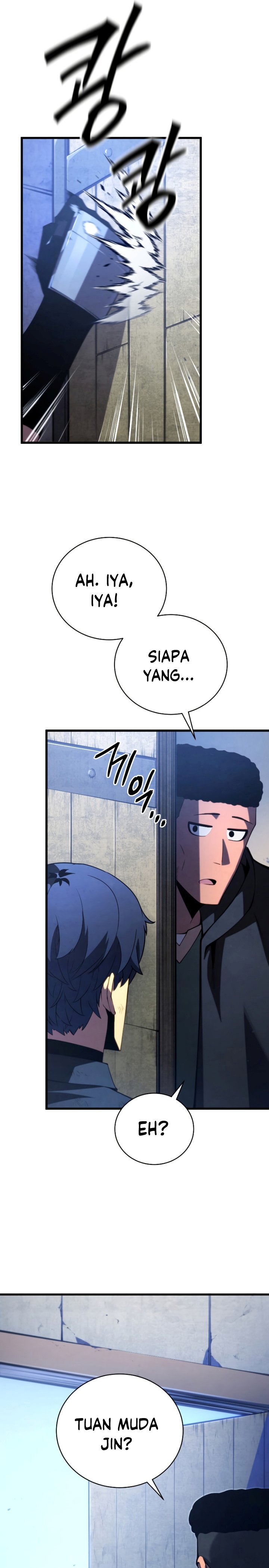 Swordmaster’s Youngest Son