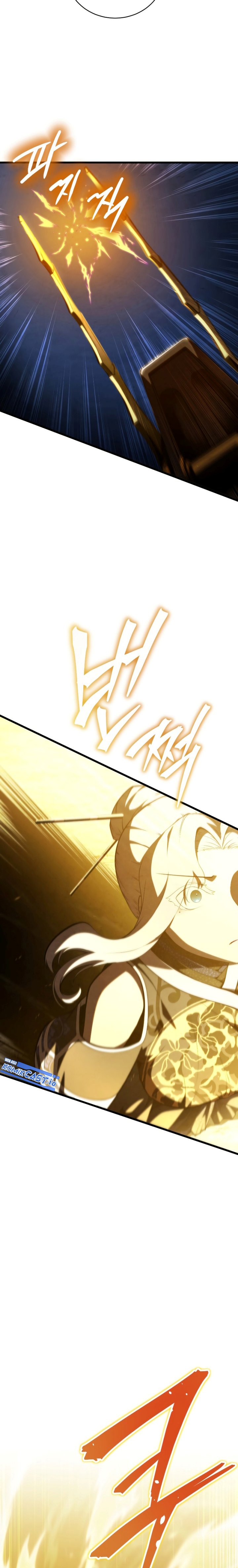 Swordmaster’s Youngest Son