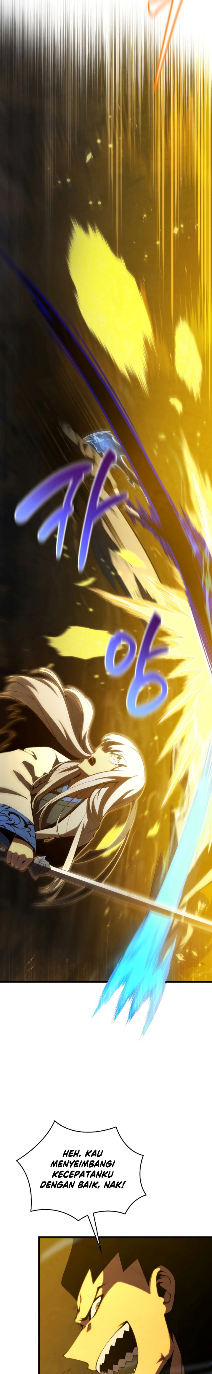 Swordmaster’s Youngest Son