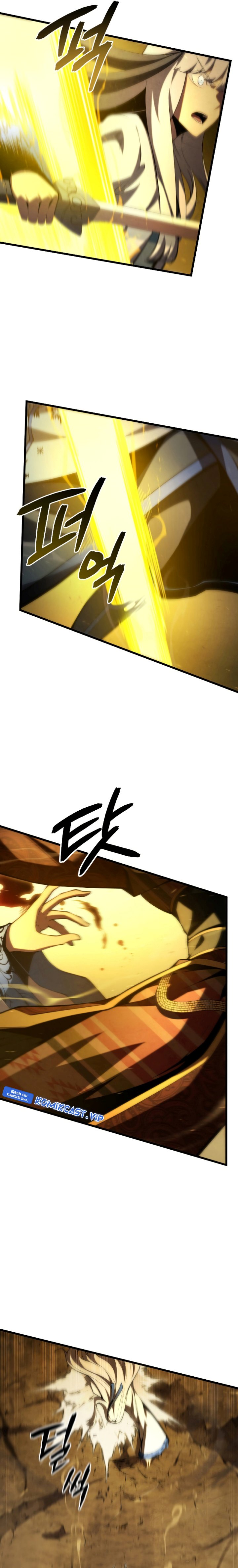 Swordmaster’s Youngest Son