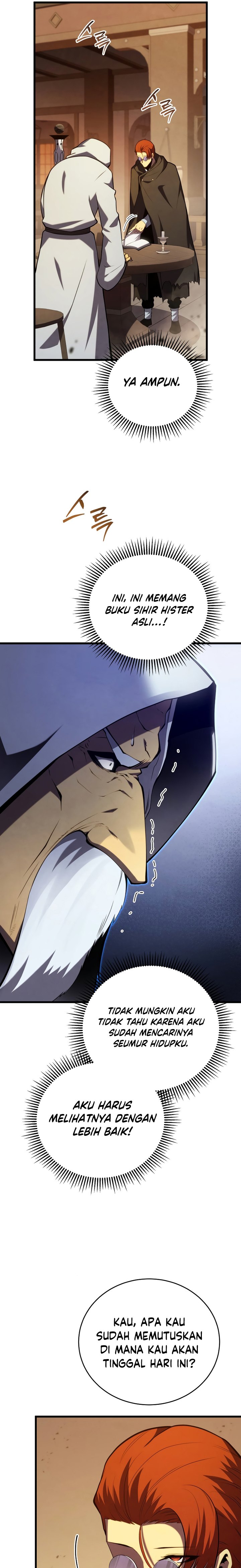 Swordmaster’s Youngest Son
