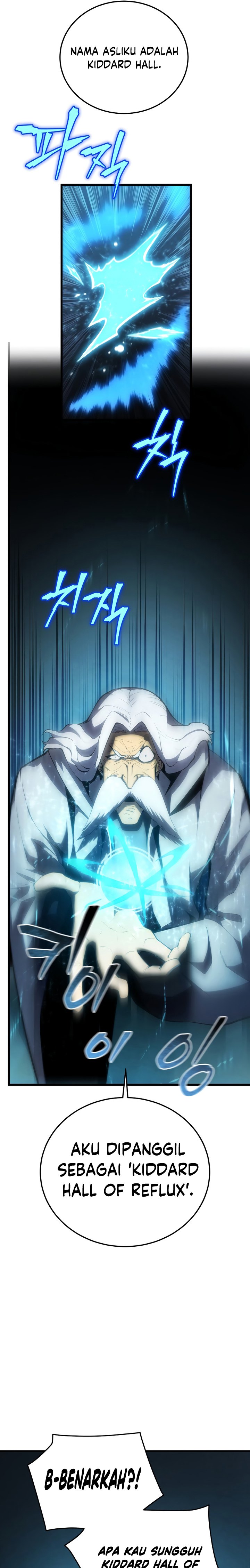 Swordmaster’s Youngest Son