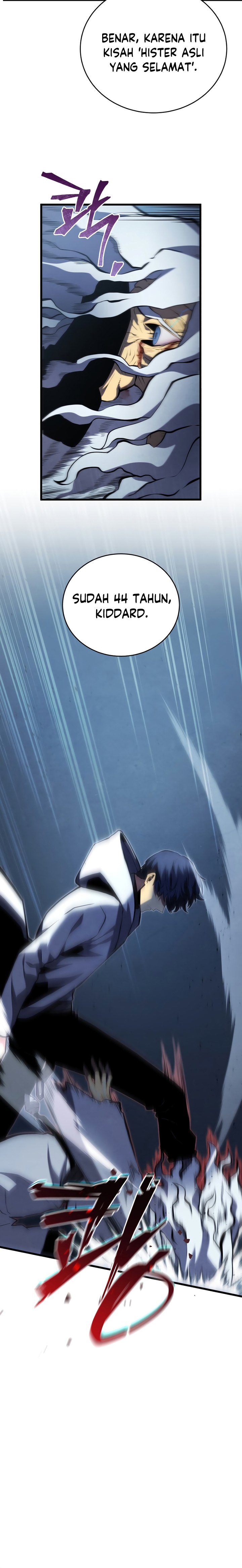 Swordmaster’s Youngest Son