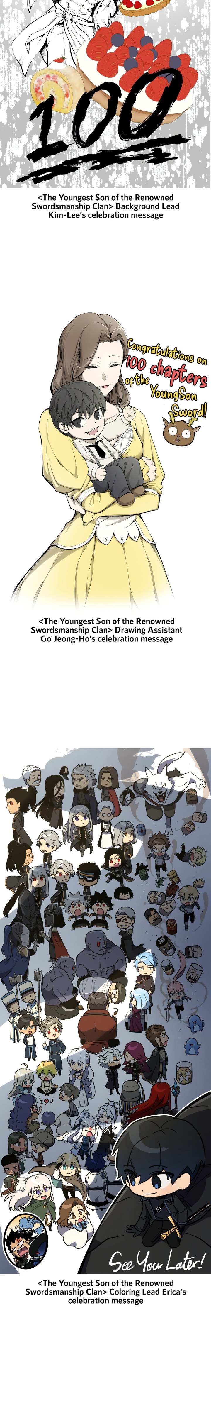 Swordmaster’s Youngest Son