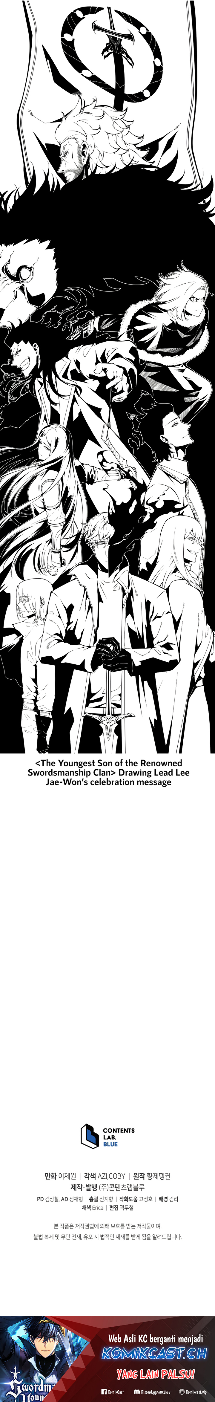 Swordmaster’s Youngest Son