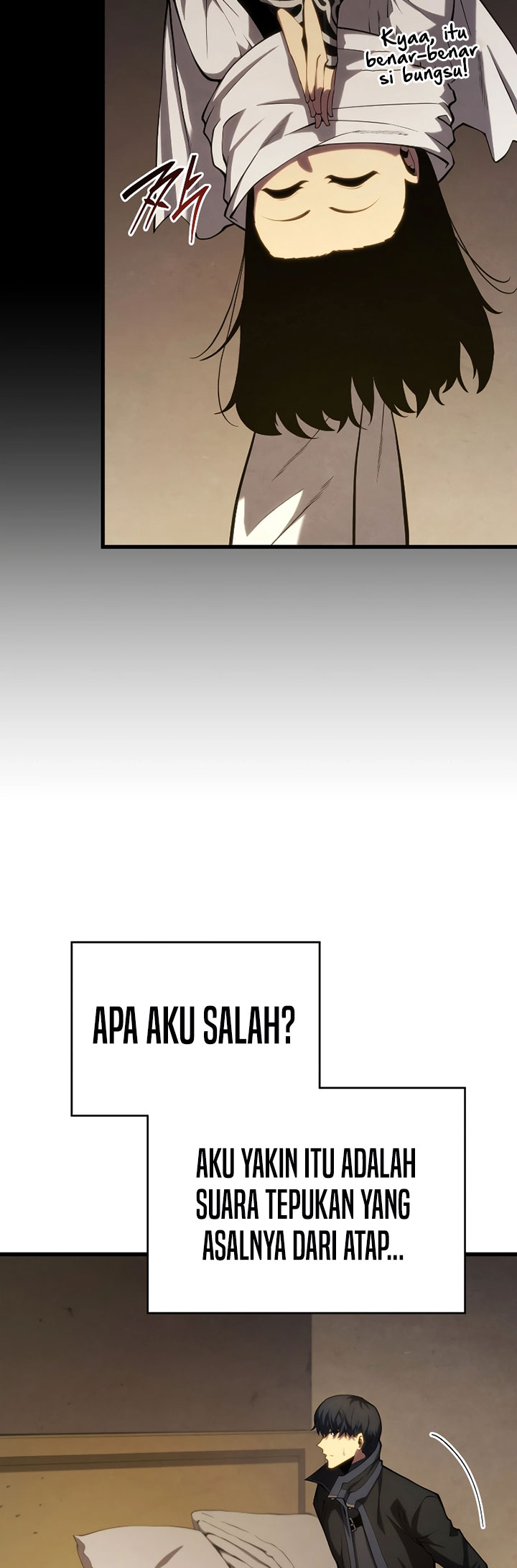 Swordmaster’s Youngest Son