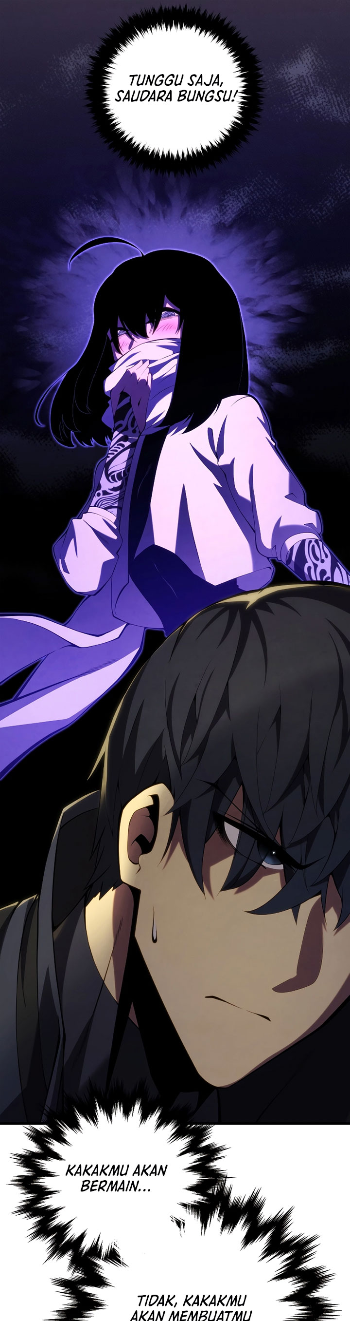 Swordmaster’s Youngest Son