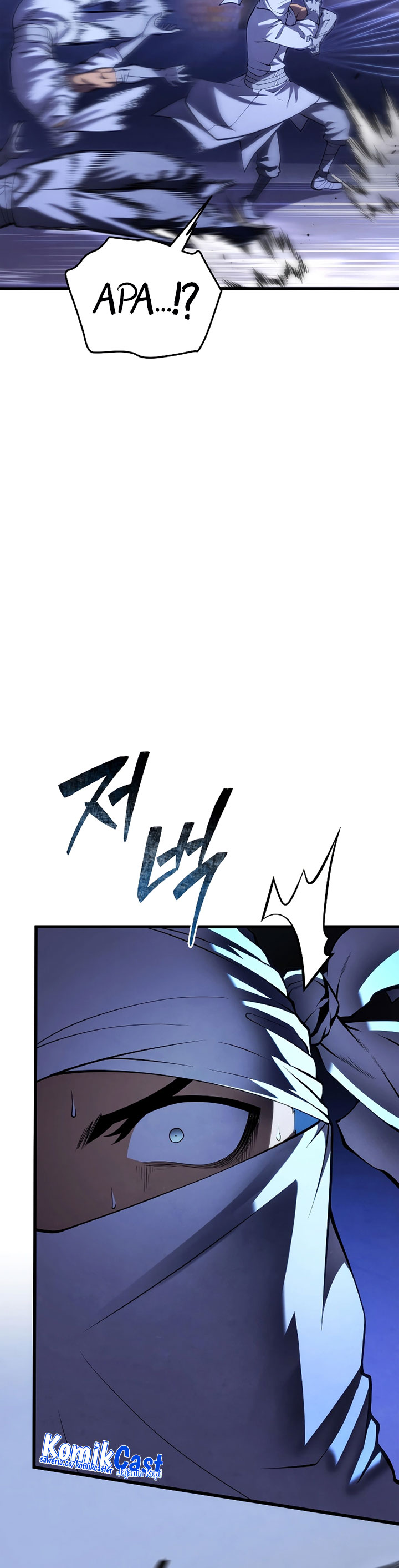 Swordmaster’s Youngest Son