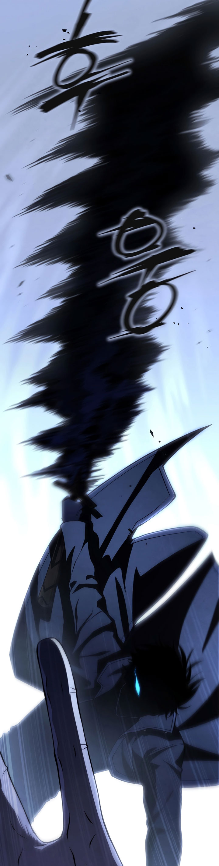 Swordmaster’s Youngest Son