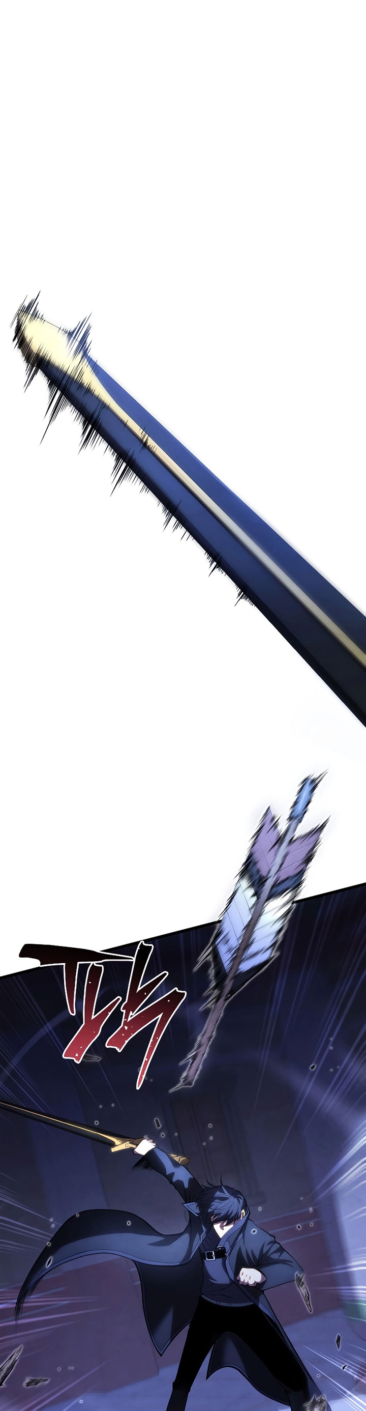Swordmaster’s Youngest Son