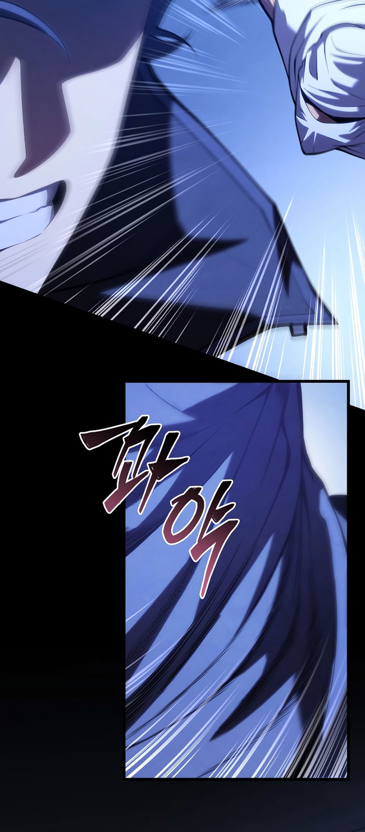 Swordmaster’s Youngest Son