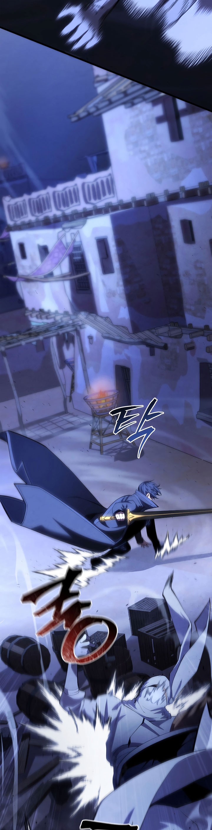 Swordmaster’s Youngest Son